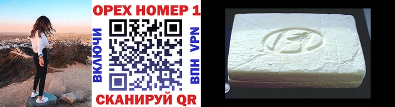 Cocaine VHQ  Купить  Арзамас 