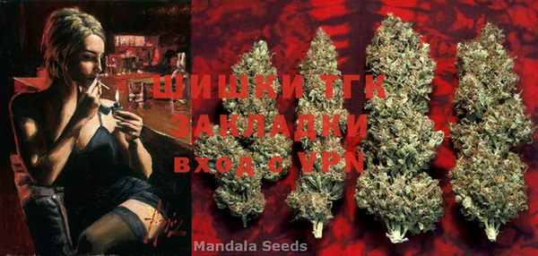 эйфоретик Козельск