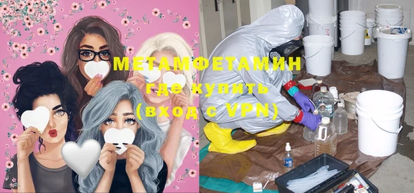 эйфоретик Козельск